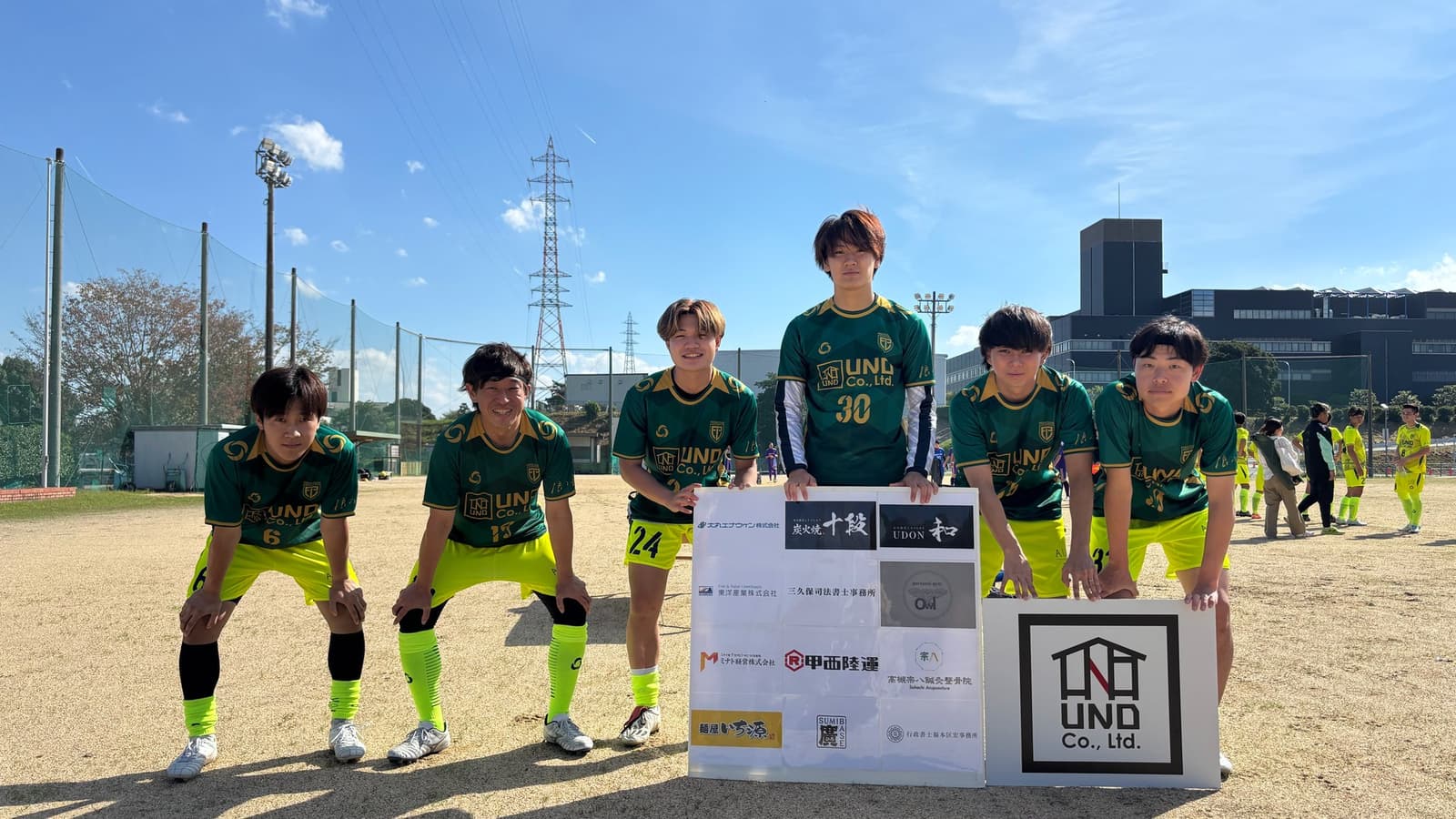 OMINEST SETA戦のベンチメンバーたち