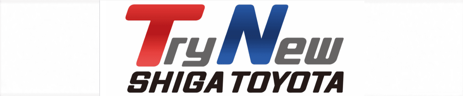 TryNew SHIGA TOYOTA（滋賀トヨタ株式会社）