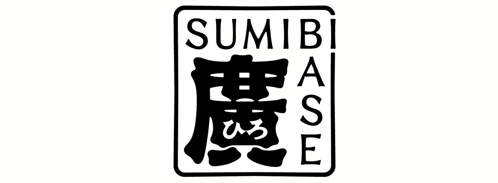 SUMIBI BASE