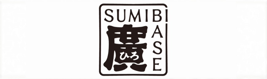 SUMIBI BASE