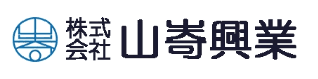 山嵜興業