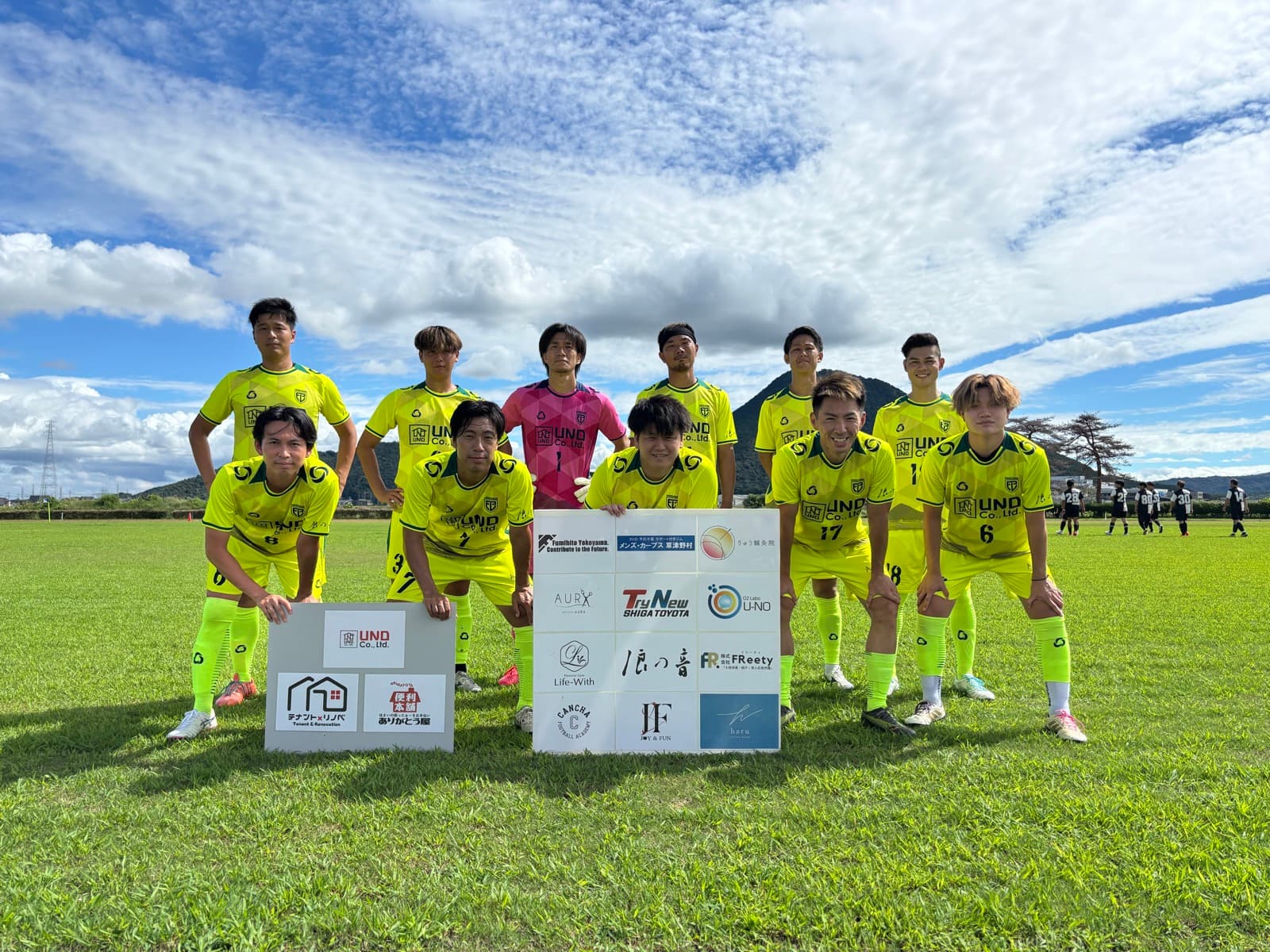 豊栄クラブ戦のスタメン選手たち