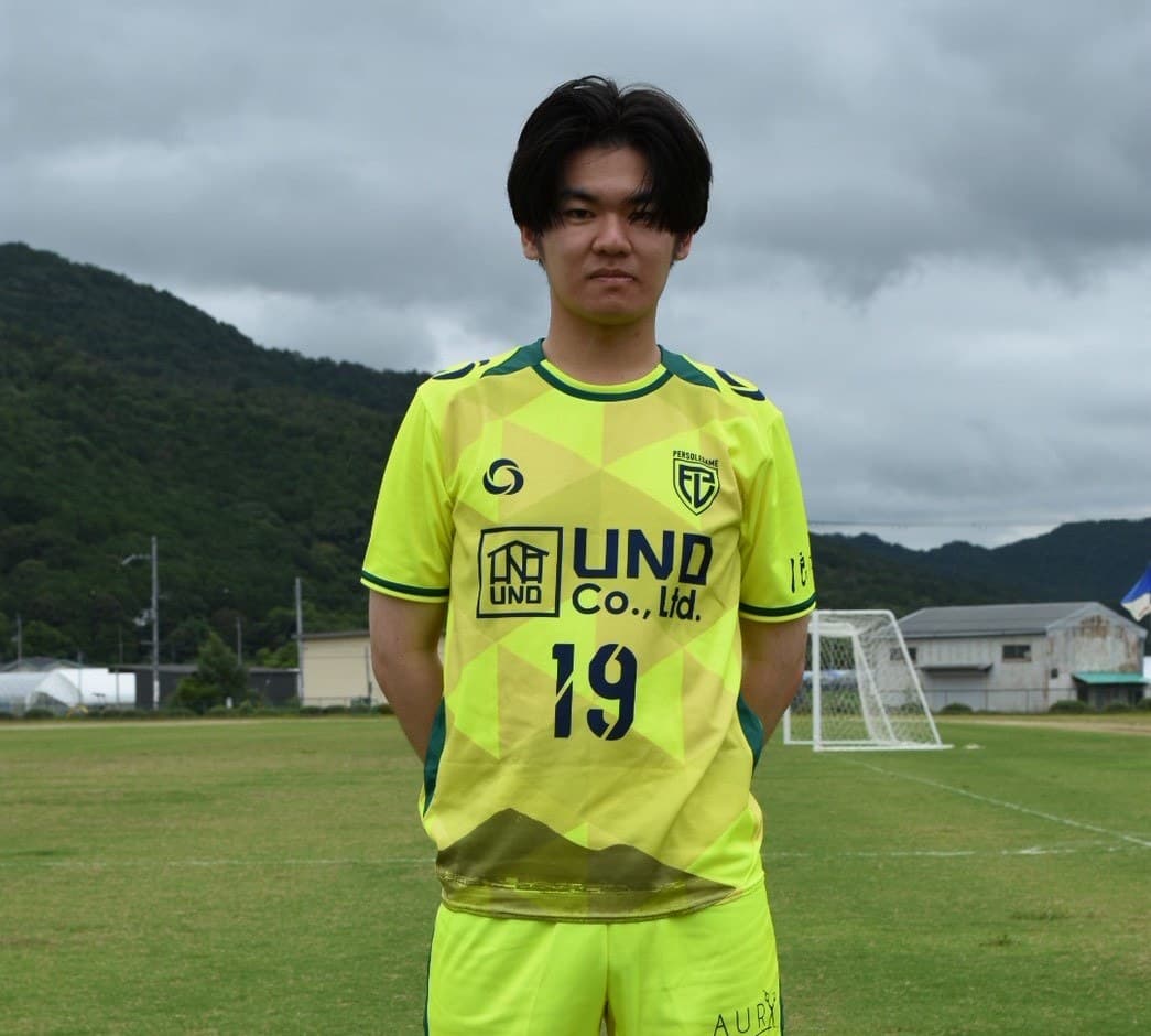 田中彰仁選手