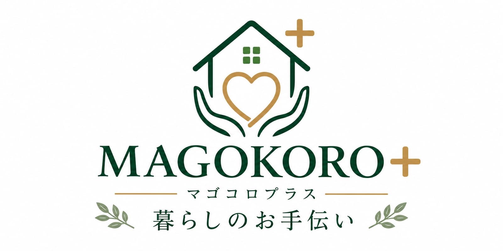MAGOKORO Plus