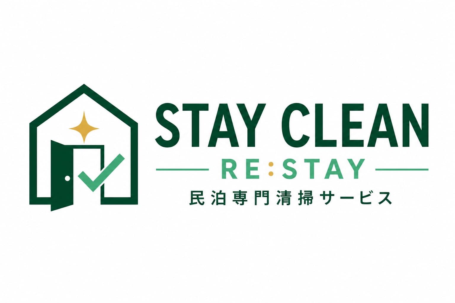 STAY CLEAN