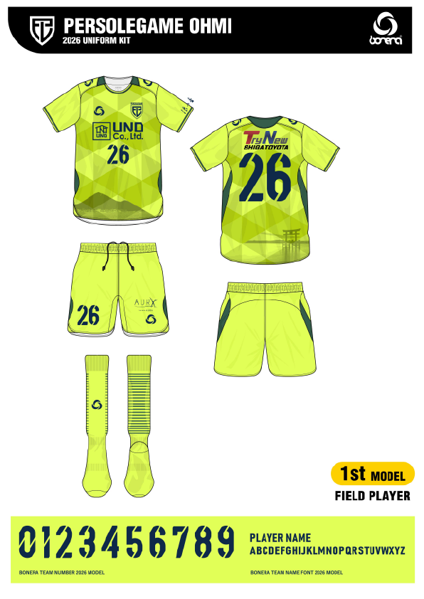 ユニホームFP＿HOME