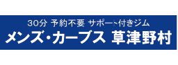 株式会社エフアイ