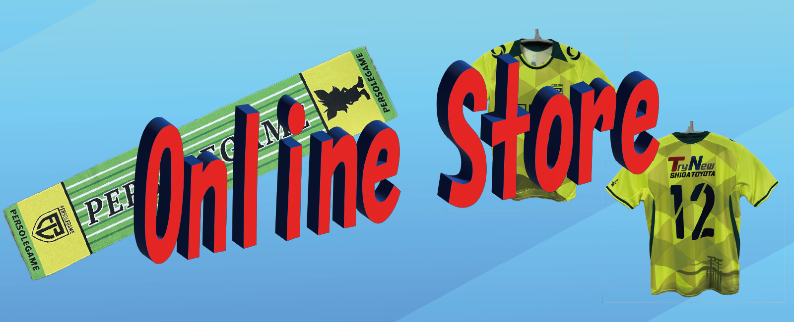 online store